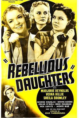 RebelliousDaughters
