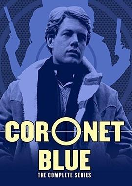 CoronetBlue