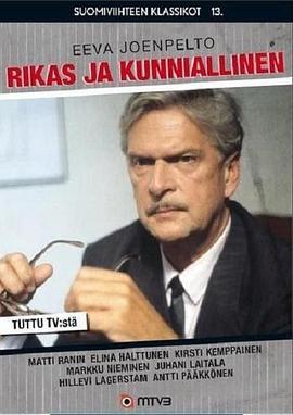 Rikasjakunniallinen