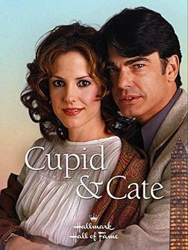 Cupid&Cate