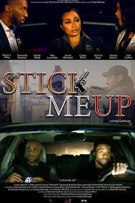 StickMeUp