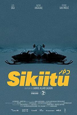 Sikiitu