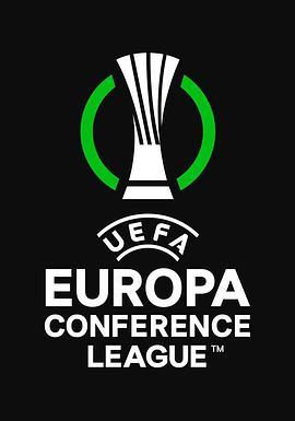 2021-2022赛季欧洲协会联赛