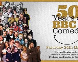 50YearsOfBBCTwoComedy