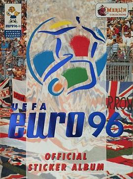 1996年英格兰欧锦赛