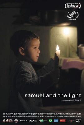 塞缪尔与光