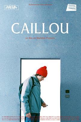 Caillou