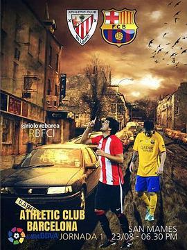 AthleticBilbaovsFCBarcelona