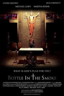 BottleintheSmoke