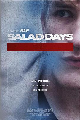 SaladDays