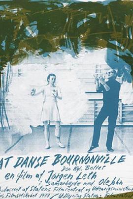 DancingBournonville
