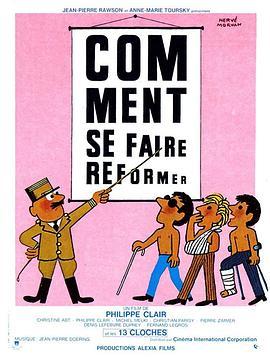 Commentsefaireréformer