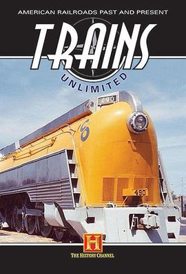 TrainsUnlimited