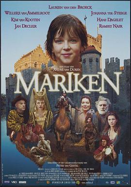 Mariken