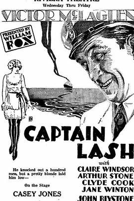 CaptainLash