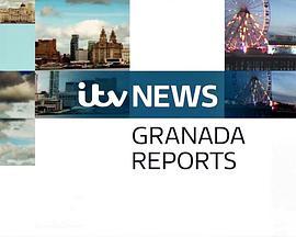 GranadaReports