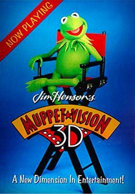 Muppet*vision3-D