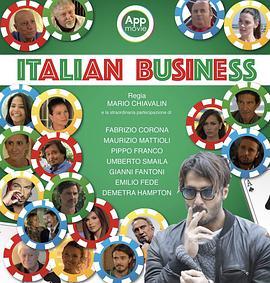 ItalianBusiness