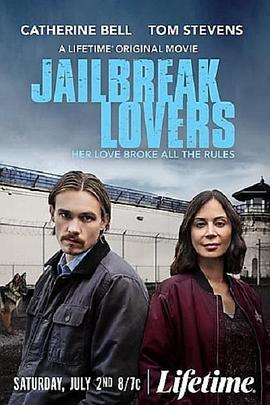 JailbreakLovers