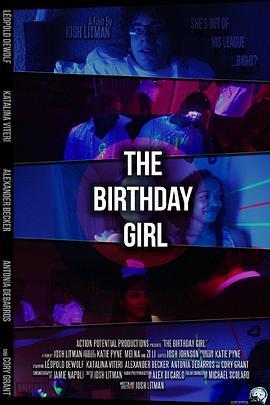 TheBirthdayGirl