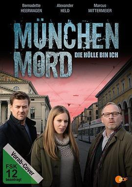 MünchenMord-DieHllebinich
