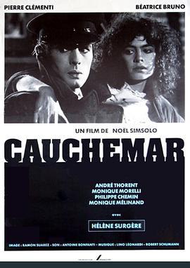 Cauchemar