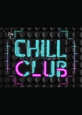 ChillClub