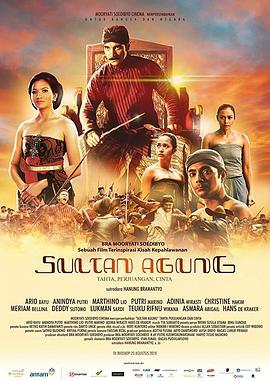 SultanAgung:Tahta,PerjuangandanCinta
