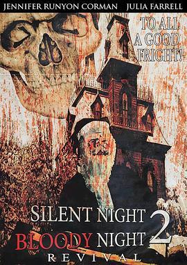 SilentNight,BloodyNight2:Revival