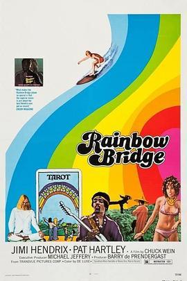 RainbowBridge