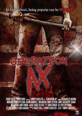 GenerationAx