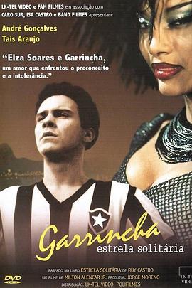 Garrincha-EstrelaSolitária