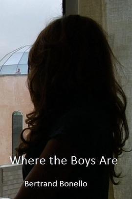 男孩在哪