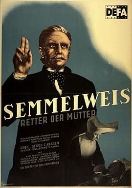 Dr.Semmelweis